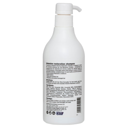 Intensiv Ceramid Restoration fri sulfat Shampoo 500 ml | COCOCHOCO®